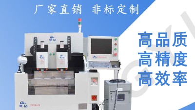 數(shù)控精雕機主軸故障及應對方法--「鼎拓機械」