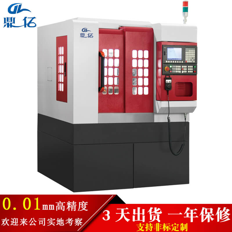 cnc精雕機