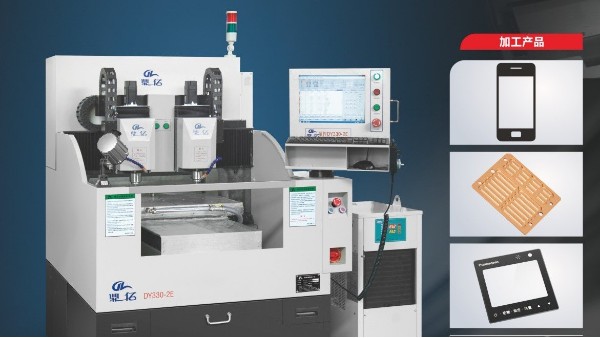 數控精雕機控制系統的區別和優勢--「鼎拓精雕機」